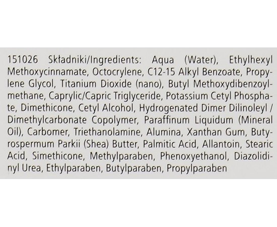 Крем солнцезащитный для лица и тела детей и новорожденных Pharmaceris S Sun Protection Cream For Babies and Children SPF 30+, 125ml, изображение 3