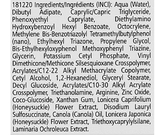 Крем спеціального захисту для обличчя Pharmaceris A Medic Protection SPF 100+, 75ml, фото _ab__is.image_number.default