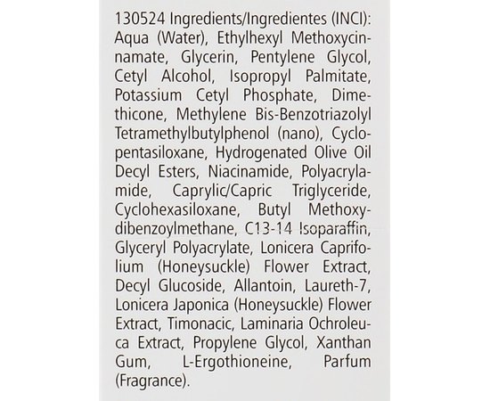 Крем увлажняющий с укрепляющим эффектом для лица Pharmaceris N Vita Capilaril Moisturizing-Strengthening Face Cream SPF20, 50ml, изображение 3