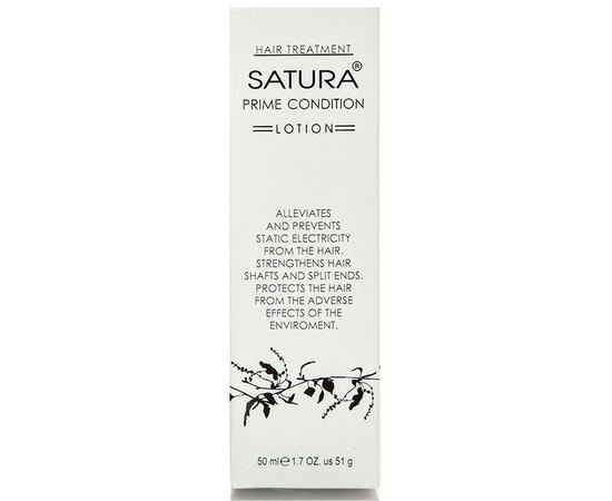 Лосьон антистатик для укрепления волос SATURA Prime Condition Lotion, 50 ml, изображение 3