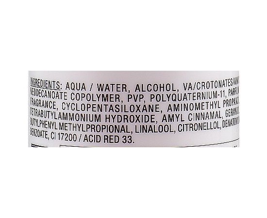 Лосьон для создания локонов Coiffance Set & Waves Lotion, 200 ml, изображение 2