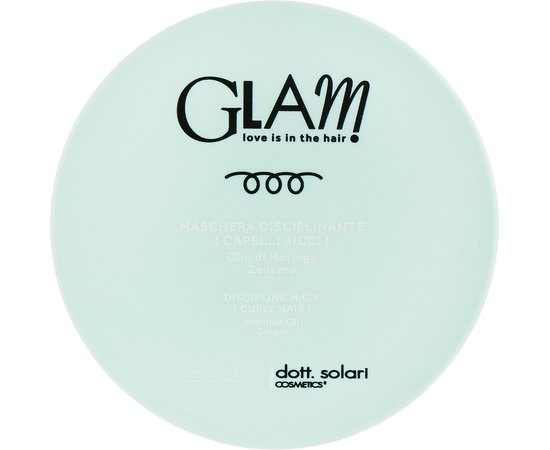 Маска дисциплинирующая для вьющихся волос Dott. Solari Glam Curly Hair Discipline Mask, изображение 2