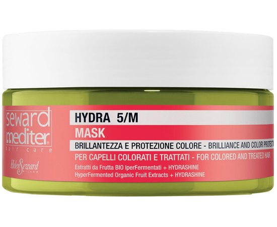 Маска для блеска и защиты цвета Helen Seward Hydra Mask, изображение 2