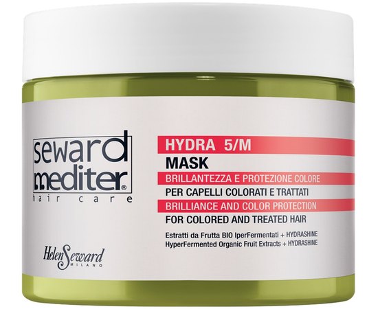 Маска для блеска и защиты цвета Helen Seward Hydra Mask, изображение 3