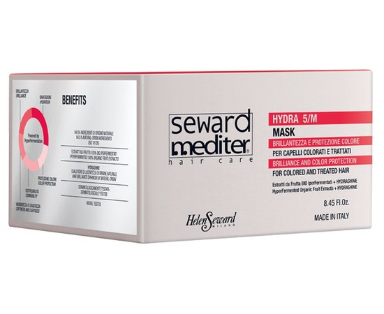 Маска для блеска и защиты цвета Helen Seward Hydra Mask, изображение 4