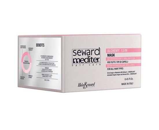 Маска живильно-зволожуюча Helen Seward Alchemy Argan Mask 13/M, фото _ab__is.image_number.default Маска живильно-зволожуюча Helen Seward Alchemy Argan Mask 13/M, фото _ab__is.image_number.default