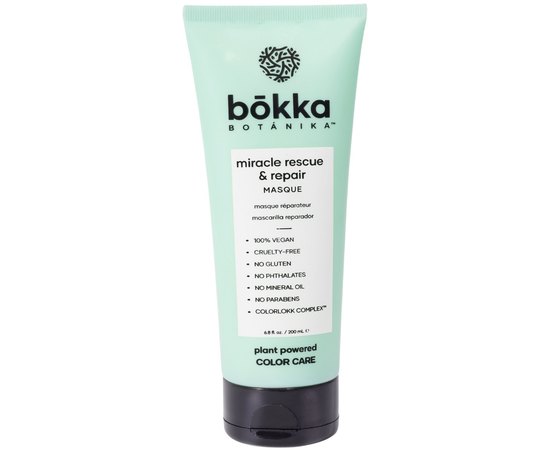 Маска реконструирующая Bokka Botanika Miracle Rescue & Repair Masque, 200 ml