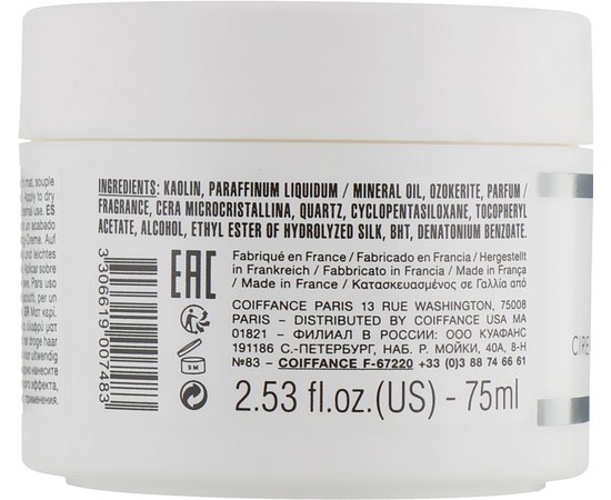 Матовая паста средней фиксации Coiffance Matte Cream Paste, 75 ml, изображение 2