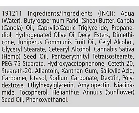 Многофункциональный крем от псориаза для лица и тела Pharmaceris P Psoritar Inensive Multifunctional Cream, 50ml, изображение 3