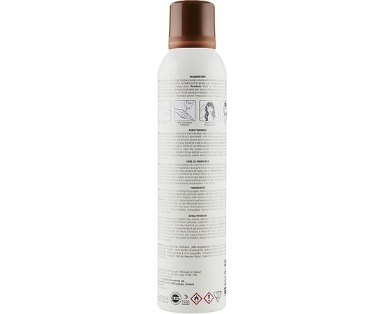Мусс для объема Biosilk Silk Therapy with Coconut Oil Whipped Volume Mousse, 227 ml, изображение 2