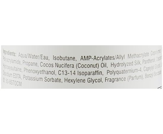 Мусс для объема Biosilk Silk Therapy with Coconut Oil Whipped Volume Mousse, 227 ml, изображение 3