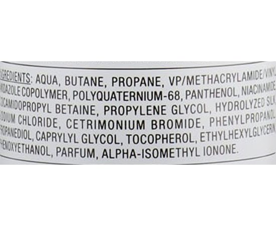 Мус для об'єму Coiffance Volume Mousse, 300 ml, фото _ab__is.image_number.default