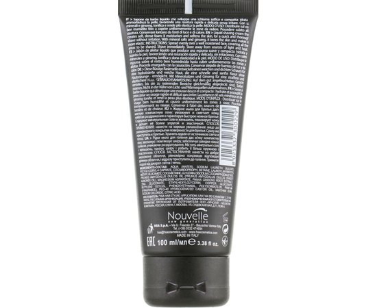 Мыло для бритья Nouvelle Simply Man Shaving Soap, 100 ml, изображение 2