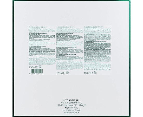 Набор для волос Золотая терапия Orising Hair Care, изображение 3