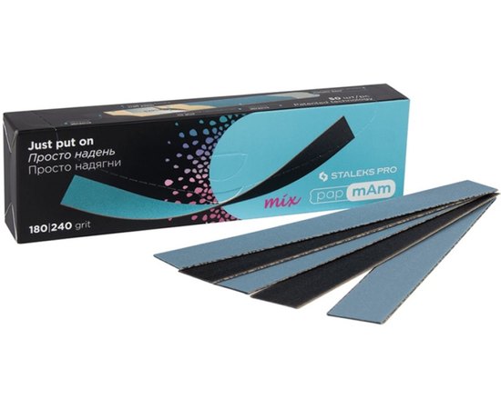Набор двусторонних сменных файлов Staleks Pro Exclusive/Expert papmAm Mix , 50 шт, изображение 2
