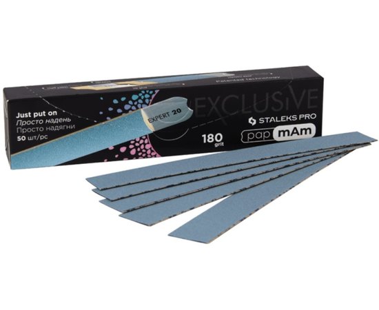 Набор сменных файлов для пилки прямой Staleks Pro Exclusive papmAm 22, 50 шт, изображение 3