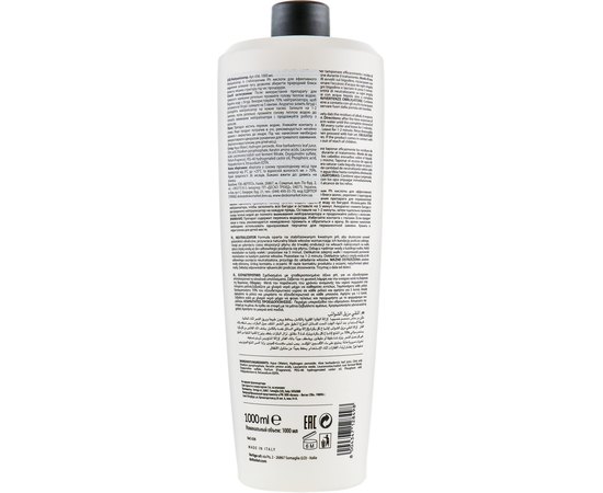 Нейтралізатор Dott. Solari Glam Waving System Neutralizer, 1000ml, фото _ab__is.image_number.default