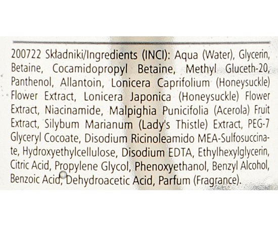 Очищаюча пінка для вмивання Pharmaceris N Puri-Capilium Gentle Cleansing Face Foam, 150ml, фото _ab__is.image_number.default