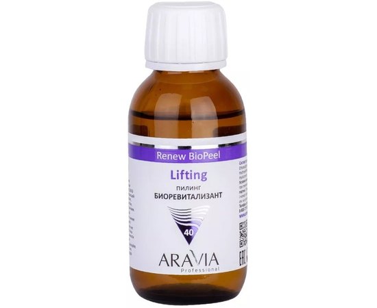 Пилинг-биоревитализант для зрелой кожи Aravia Professional Lifting Renew BioPeel, 100 ml