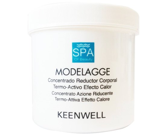 Процедура антицеллюлитная, уменьшающая объемы тела Keenwell Modelagge Anti-Cellulite Body Programe, изображение 3