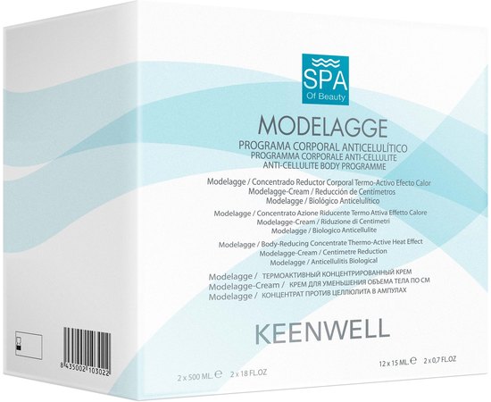 Процедура антицеллюлитная, уменьшающая объемы тела Keenwell Modelagge Anti-Cellulite Body Programe