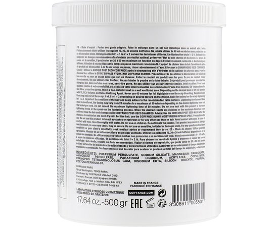 Пудра для обесцвечивания волос Coiffance Powder MD8, 500 g, изображение 2