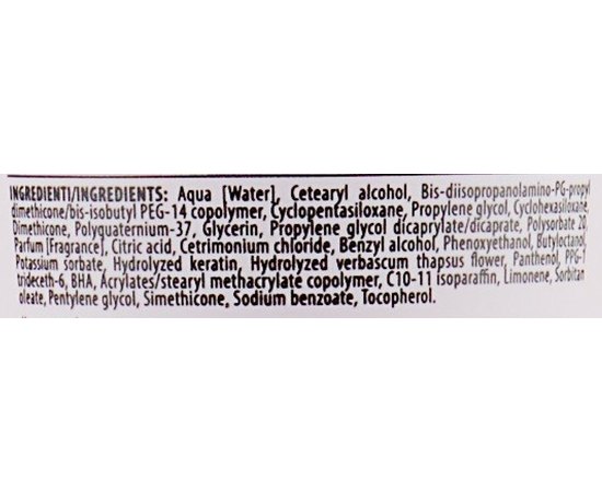 Разглаживающий крем с эффектом сияния Dott. Solari Glam Smooth Hair Illuminating Cream, изображение 4