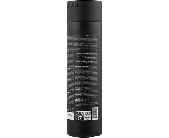 Шампунь безсульфатний для пошкодженого волосся Anagana Sulfate Free Shampoo, фото _ab__is.image_number.default