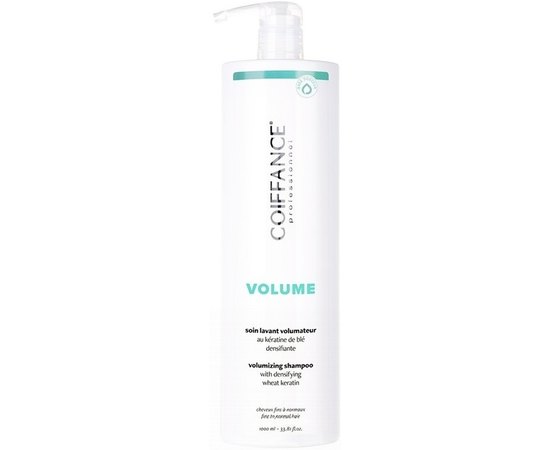 Шампунь для об'єму Coiffance Volumizing Shampoo, фото _ab__is.image_number.default