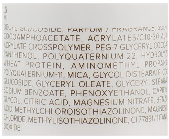 Шампунь для об'єму Coiffance Volumizing Shampoo, фото _ab__is.image_number.default