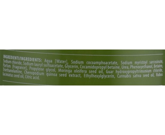 Шампунь для волос с маслом конопли и ежевики Dott. Solari Olea Green Shampoo, изображение 3