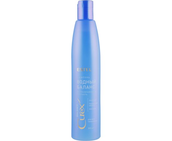 Шампунь  для всех типов волос Водный баланс Estel Professional Curex Aqua Balance, 300 ml