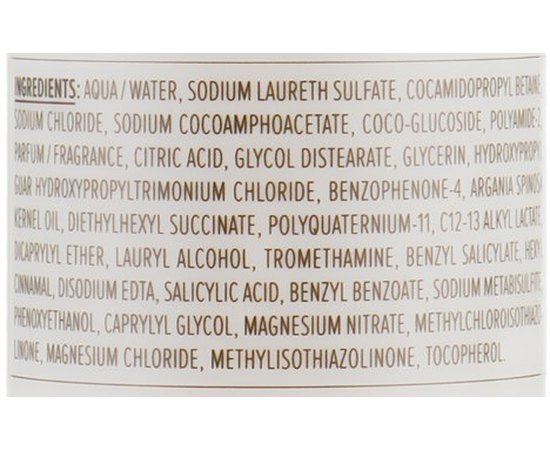 Шампунь для защиты от солнца Coiffance Argan Solaire Shampoo, 250 ml, изображение 3