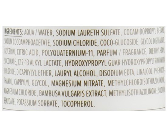 Шампунь для жирных волос Coiffance Daily Balancing Shampoo, изображение 3