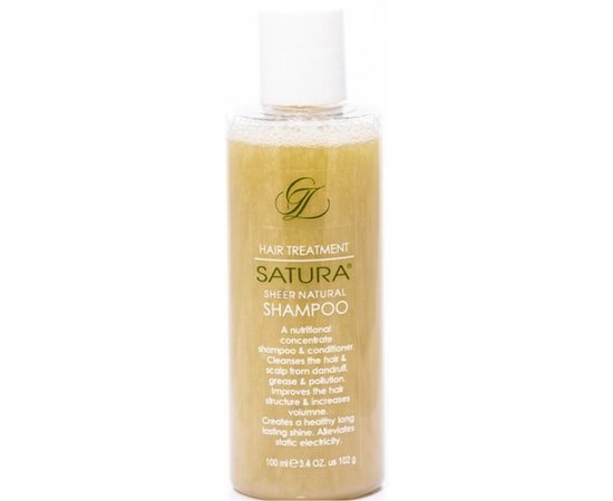 Шампунь-Концентрат SATURA Sheer Natural Shampoo, 100 ml, фото _ab__is.image_number.default