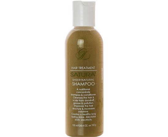 Шампунь-Концентрат SATURA Sheer Natural Shampoo, 100 ml, фото 