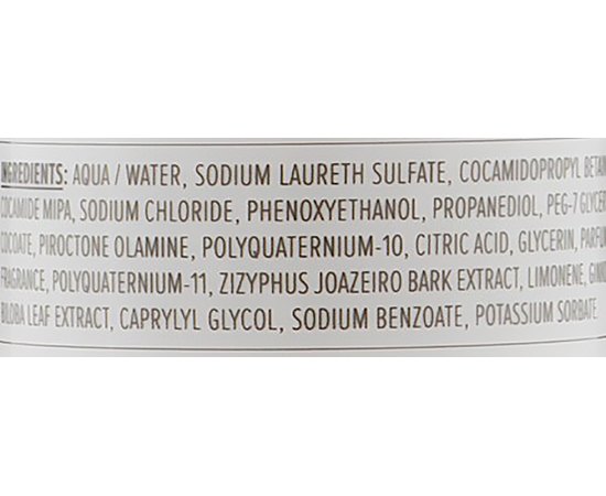 Шампунь против перхоти Coiffance Specific Anti-Dandruff Shampoo, изображение 3