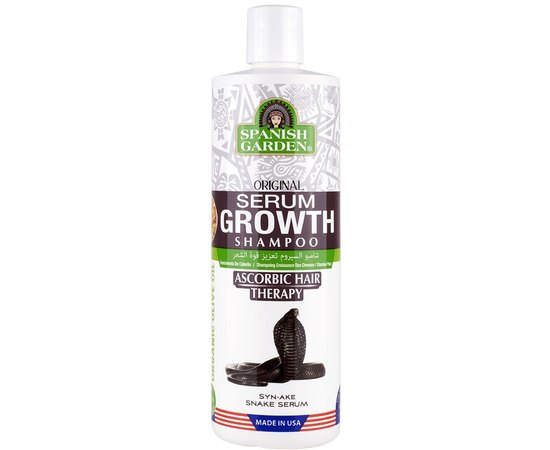 Шампунь-сироватка для росту волосся Spanish Garden Original Serum Growth Shampoo, 450 ml, фото 