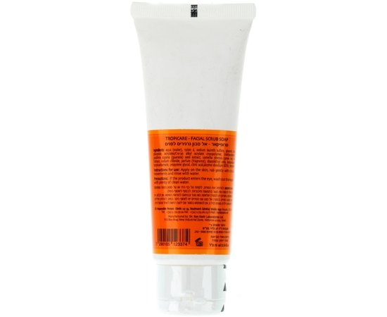 Скраб для лица Dr. Kadir Tropicare Facial Scrub, 75 ml, изображение 4