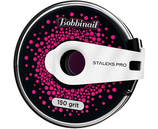Сменный файл-лента в пластиковой катушке Staleks Pro Exclusive Bobbinail, 8m, изображение 3