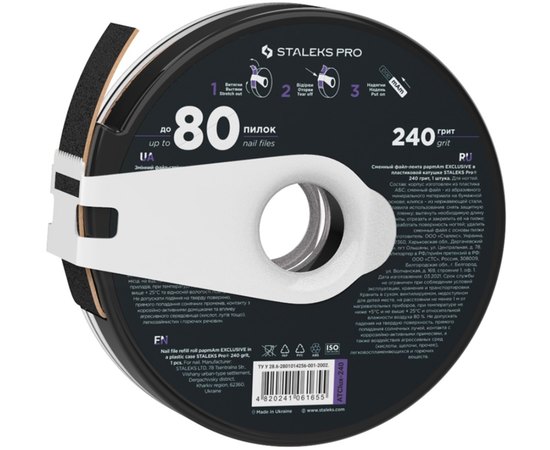 Сменный файл-лента в пластиковой катушке Staleks Pro Exclusive Bobbiтail papmAm, 6m, изображение 6