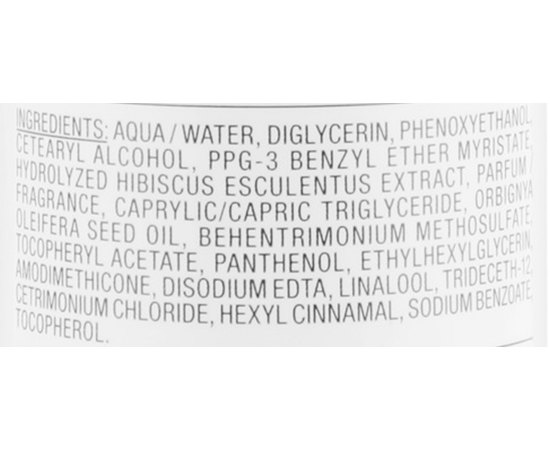 Спрей для локонов Coiffance Curl Spray, 200 ml, изображение 2