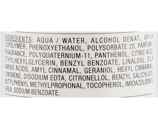 Спрей для объема Coiffance Volume Spray, 200 ml, изображение 3