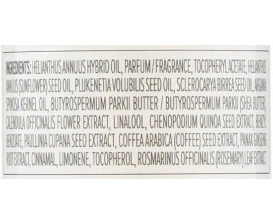 Сыворотка для волос Coiffance Professionnel Karite Argan Serum, 50 ml, фото _ab__is.image_number.default