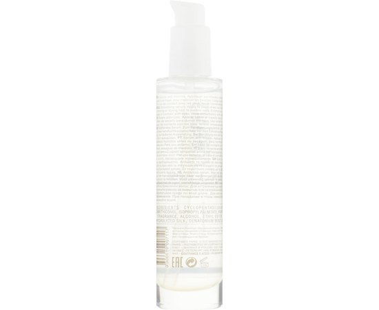 Сироватка для волосся Coiffance Professionnel Smoothing Serum, 50 ml, фото _ab__is.image_number.default