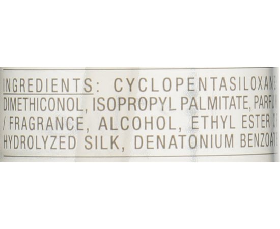 Сироватка для волосся Coiffance Professionnel Smoothing Serum, 50 ml, фото _ab__is.image_number.default