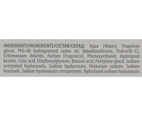 Сыворотка-наполнитель для волос Dott. Solari Rigena Lifting Booster Immediate Lifting Effect Serum, 50ml, изображение 4