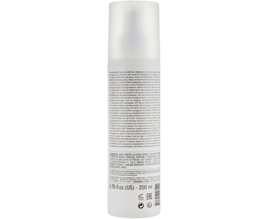 Термозащитный спрей Coiffance Thermal Styling Spray, 200 ml, изображение 2