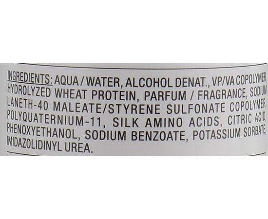 Термозащитный спрей Coiffance Thermal Styling Spray, 200 ml, изображение 3