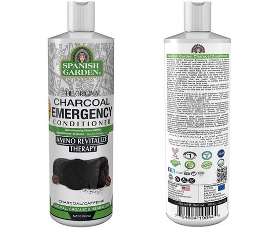 Угольный кондиционер для экстренной помощи Spanish Garden The Original Charcoal Emergency Conditioner, 450 ml, изображение 2